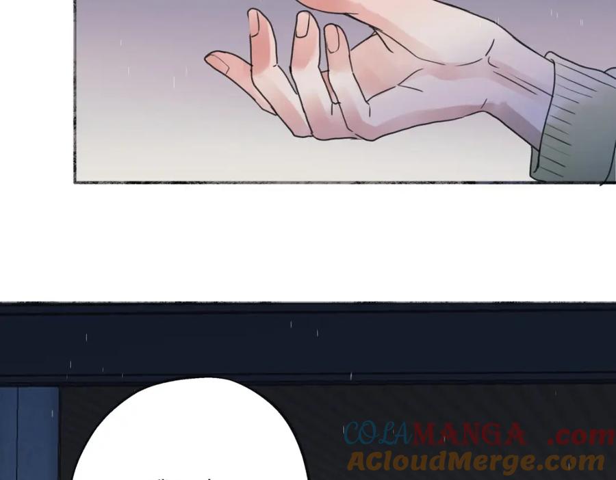 阳生小雪 - 23 你喜欢怎样的？ - 第37张图