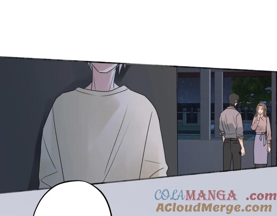 阳生小雪 - 23 你喜欢怎样的？ - 第16张图