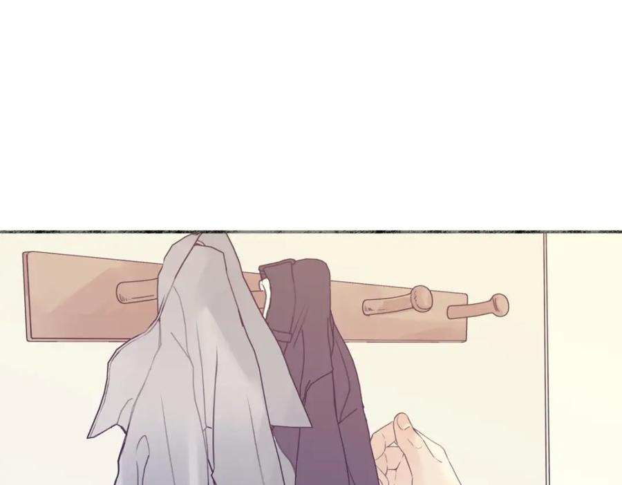 阳生小雪 - 23 你喜欢怎样的？ - 第65张图