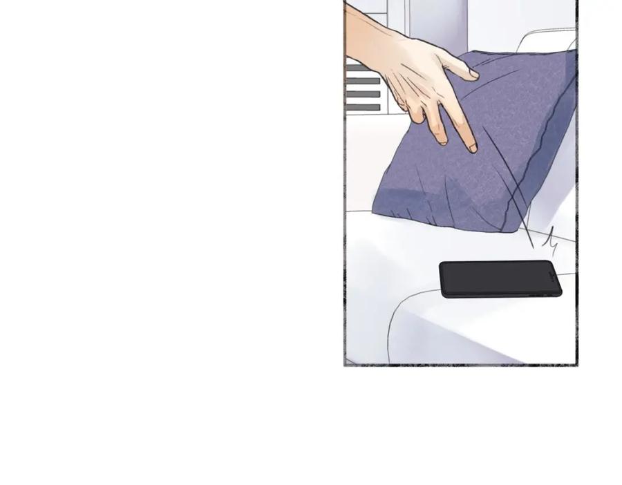 阳生小雪 - 23 你喜欢怎样的？ - 第59张图