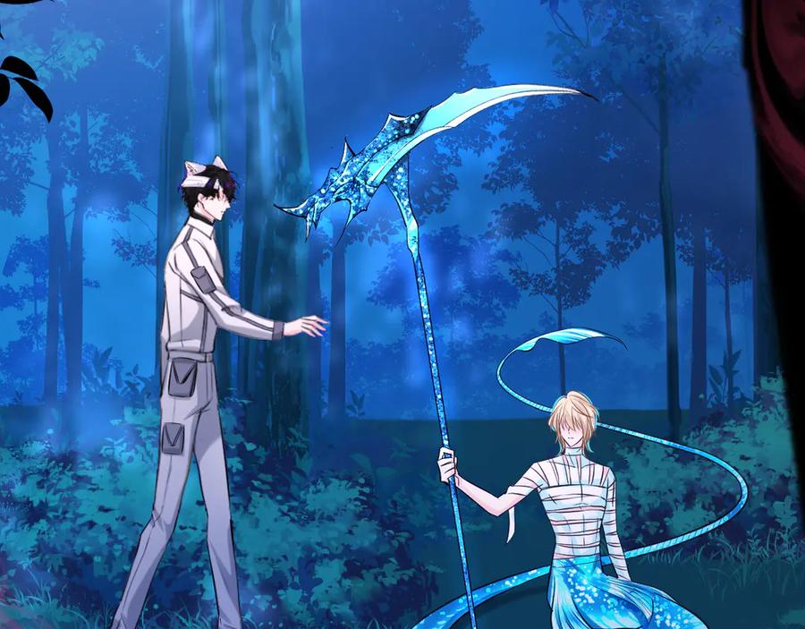 人鱼陷落 第155话 神祗与使者 第6页
