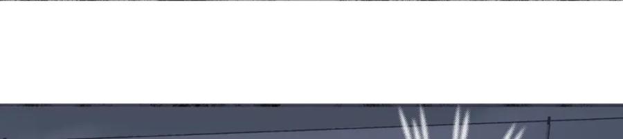 阳生小雪 - 24 不孤独的寂寞 - 第23张图