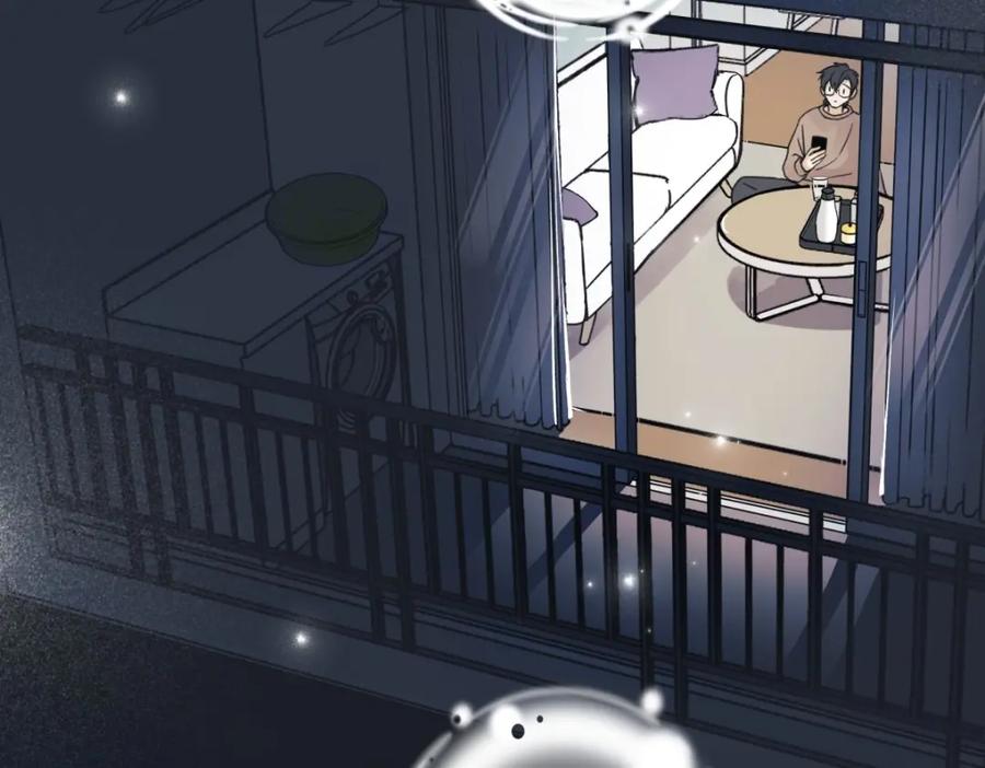 阳生小雪 - 24 不孤独的寂寞 - 第11张图