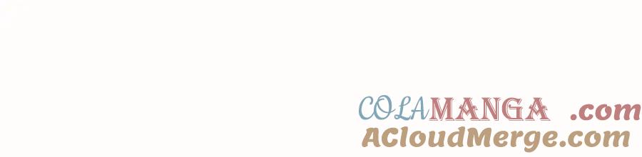 阳生小雪 - 24 不孤独的寂寞 - 第82张图