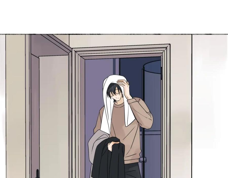 阳生小雪 - 24 不孤独的寂寞 - 第3张图