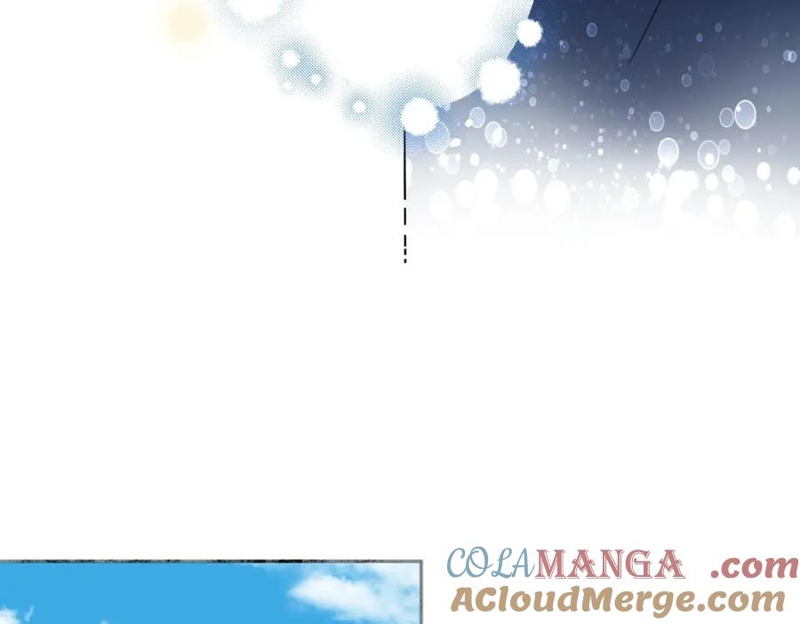 阳生小雪 - 24 不孤独的寂寞 - 第31张图