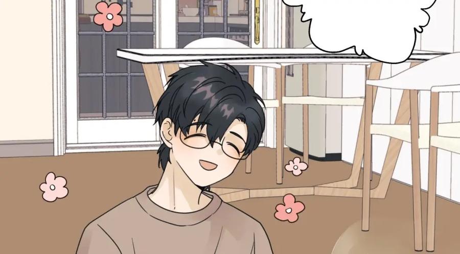 阳生小雪 - 24 不孤独的寂寞 - 第18张图