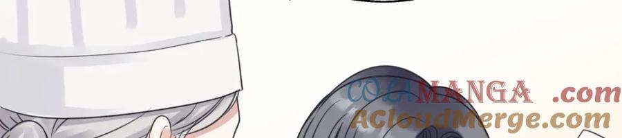 阳生小雪 - 24 不孤独的寂寞 - 第73张图