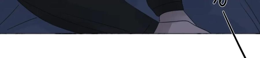 阳生小雪 - 24 不孤独的寂寞 - 第26张图