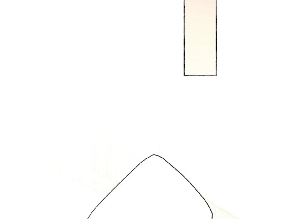 阳生小雪 - 24 不孤独的寂寞 - 第89张图