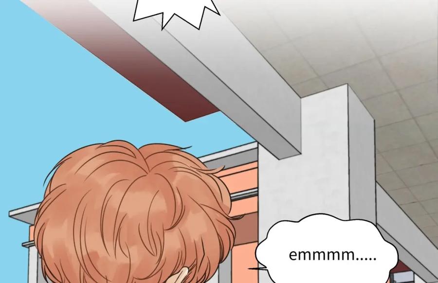 阳生小雪 - 24 不孤独的寂寞 - 第45张图