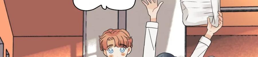 阳生小雪 - 24 不孤独的寂寞 - 第35张图