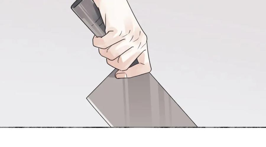 阳生小雪 - 25 被人肯定的感觉 - 第8张图