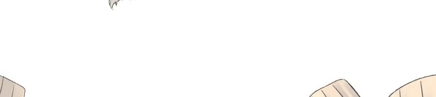 阳生小雪 - 25 被人肯定的感觉 - 第45张图