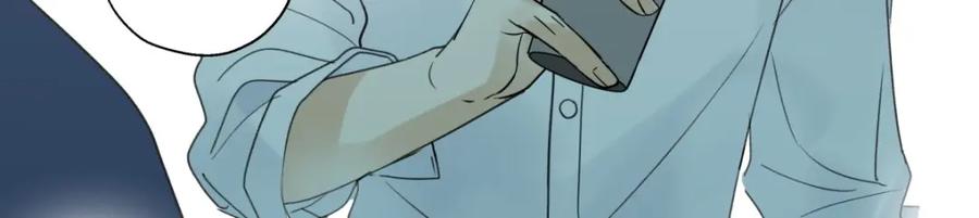 阳生小雪 - 25 被人肯定的感觉 - 第84张图