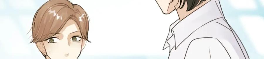 阳生小雪 - 25 被人肯定的感觉 - 第87张图