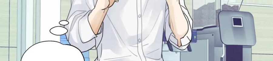 阳生小雪 - 25 被人肯定的感觉 - 第66张图