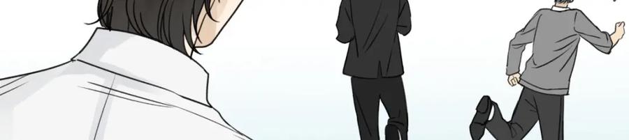 阳生小雪 - 25 被人肯定的感觉 - 第81张图