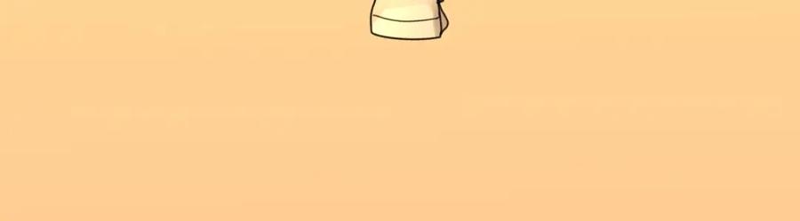 阳生小雪 - 25 被人肯定的感觉 - 第14张图