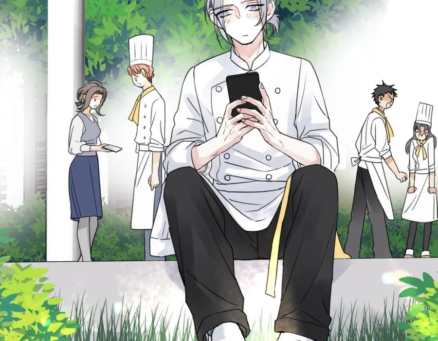 阳生小雪 - 25 被人肯定的感觉 - 第53张图