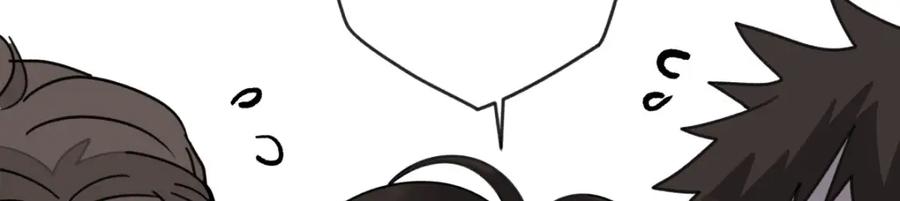 阳生小雪 - 25 被人肯定的感觉 - 第78张图