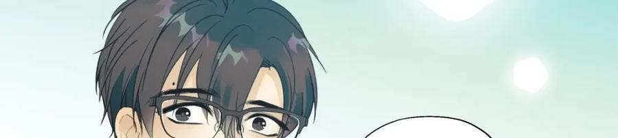 阳生小雪 - 25 被人肯定的感觉 - 第72张图