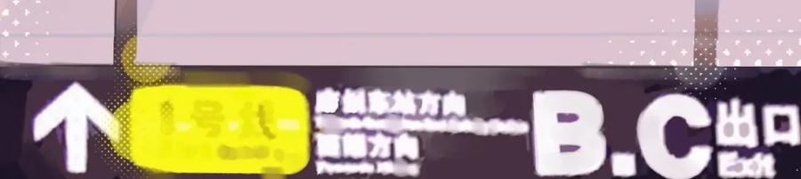 阳生小雪 - 26 人生整理 - 第57张图