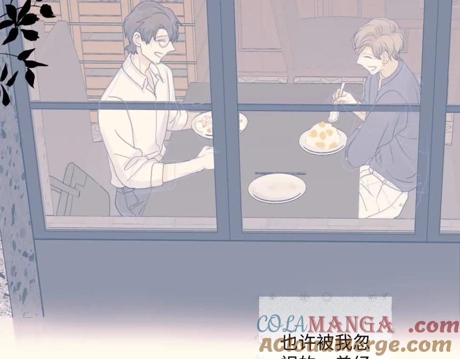 阳生小雪 - 26 人生整理 - 第34张图