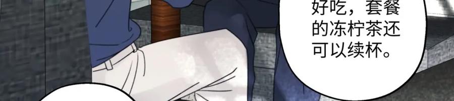 阳生小雪 - 26 人生整理 - 第9张图