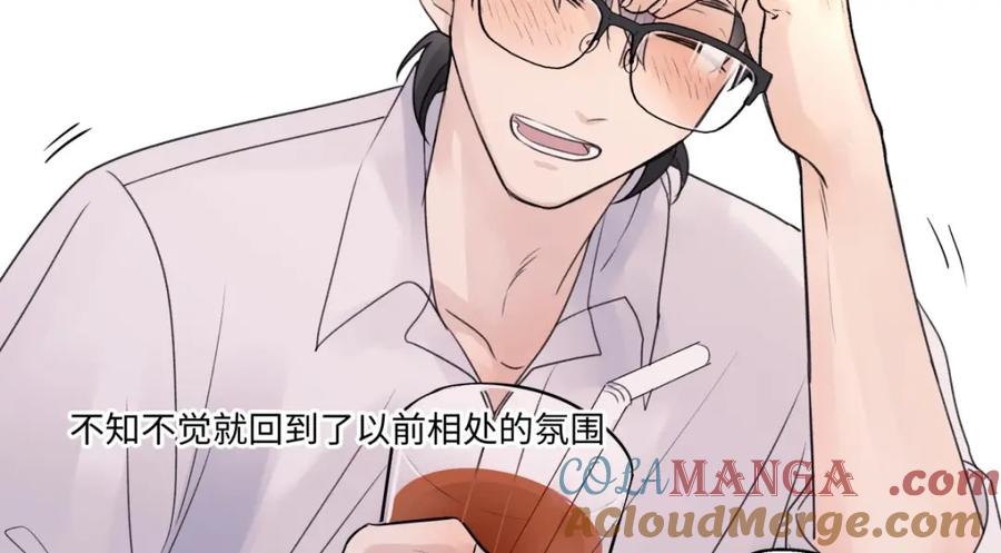 阳生小雪 - 26 人生整理 - 第28张图