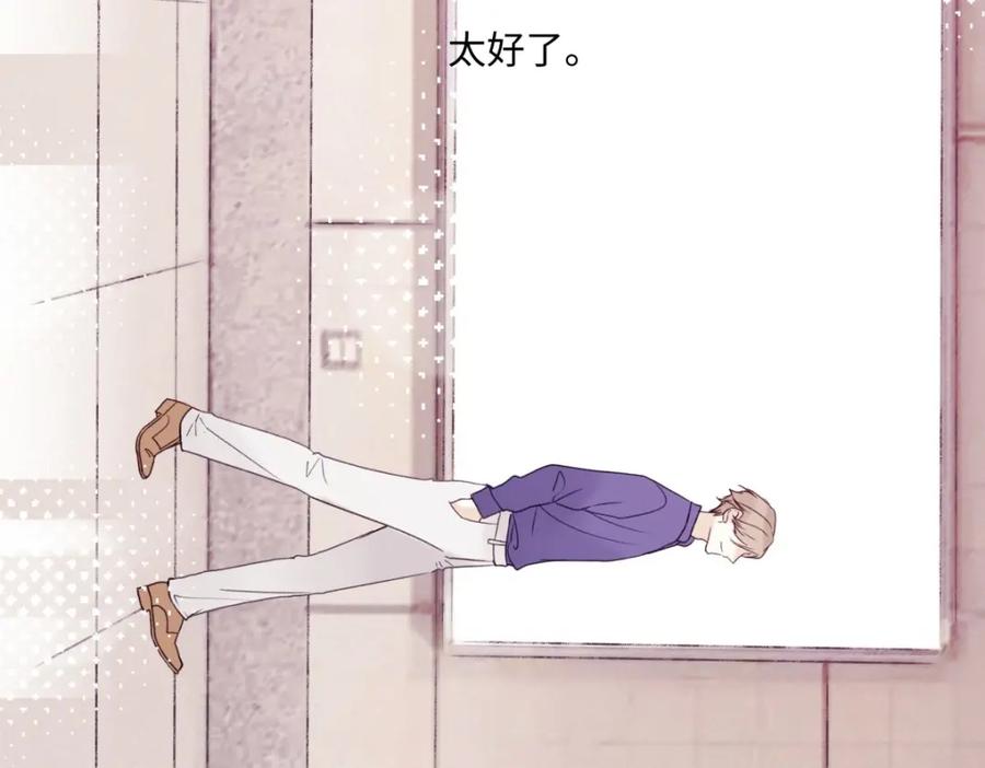 阳生小雪 - 26 人生整理 - 第69张图