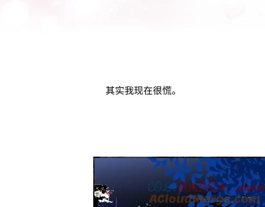 阳生小雪 - 26 人生整理 - 第4张图