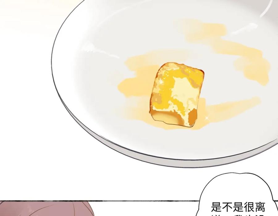 阳生小雪 - 26 人生整理 - 第23张图