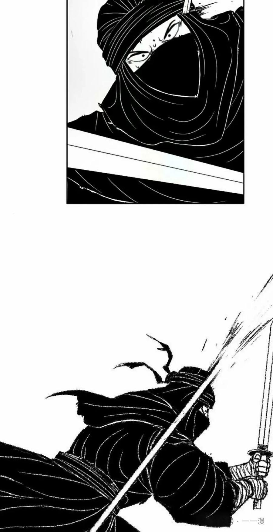 《黑杀》第28集 第35页