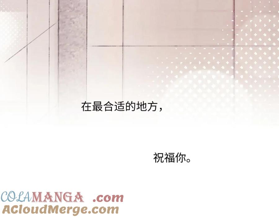 阳生小雪 - 26 人生整理 - 第70张图