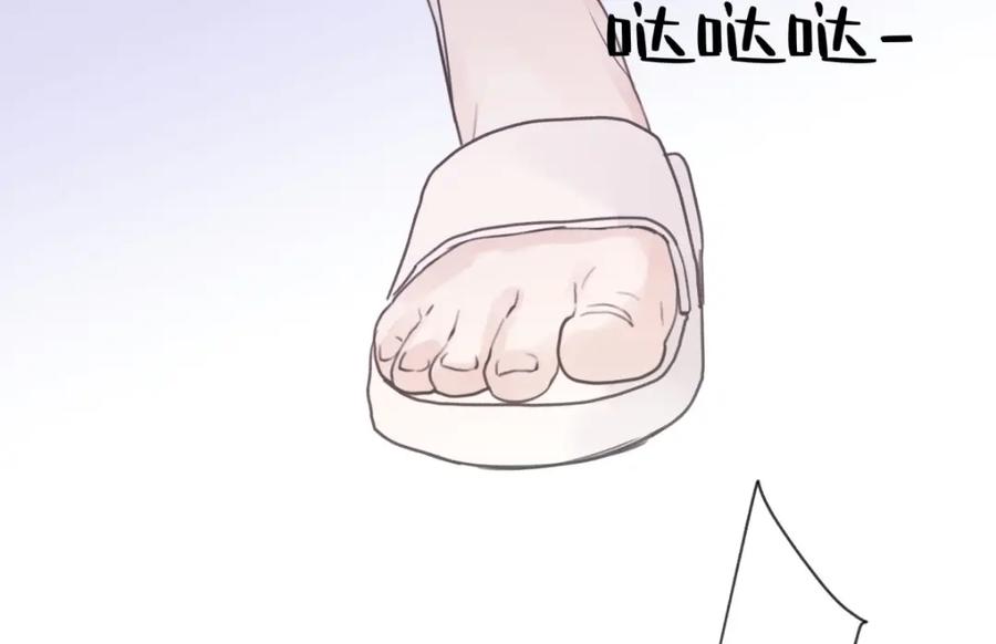 阳生小雪 - 26 人生整理 - 第84张图