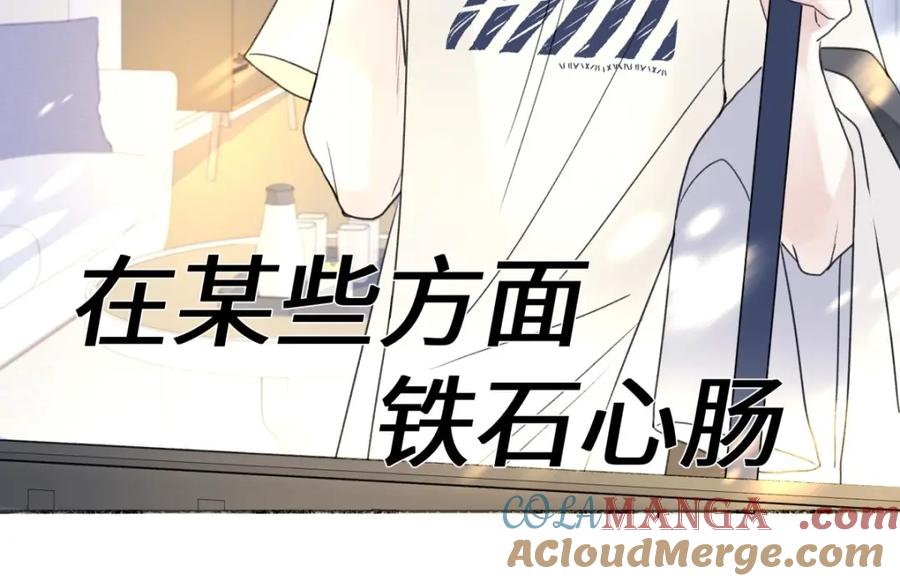 阳生小雪 - 26 人生整理 - 第76张图