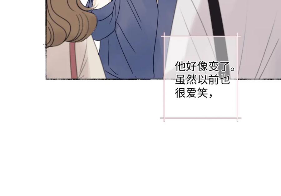 阳生小雪 - 26 人生整理 - 第62张图