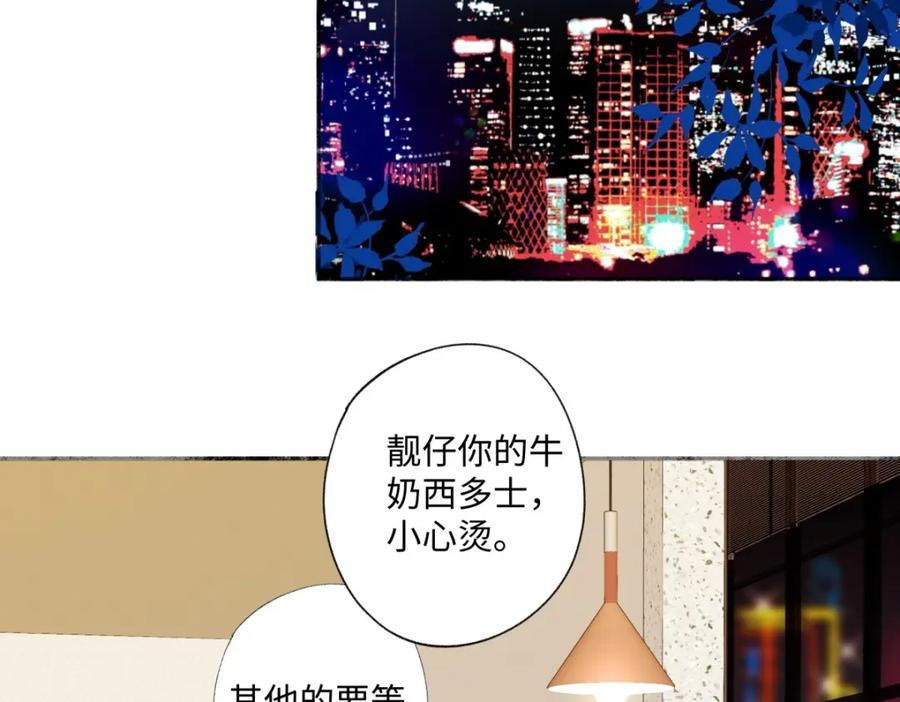 阳生小雪 - 26 人生整理 - 第5张图