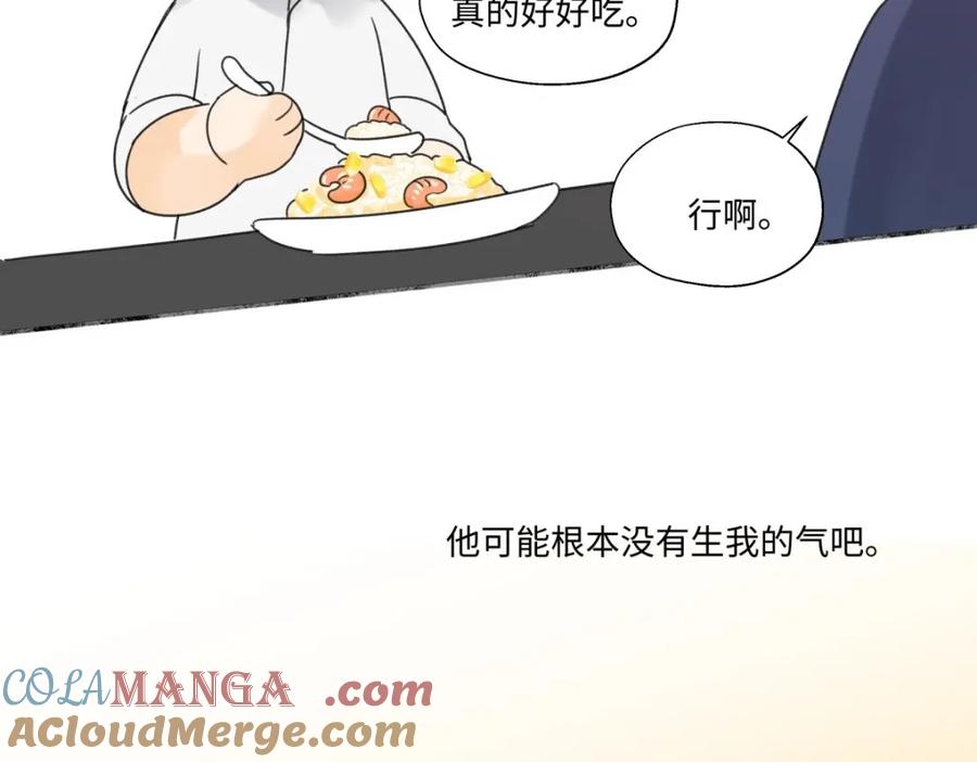 阳生小雪 - 26 人生整理 - 第40张图