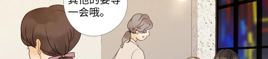 阳生小雪 - 26 人生整理 - 第6张图