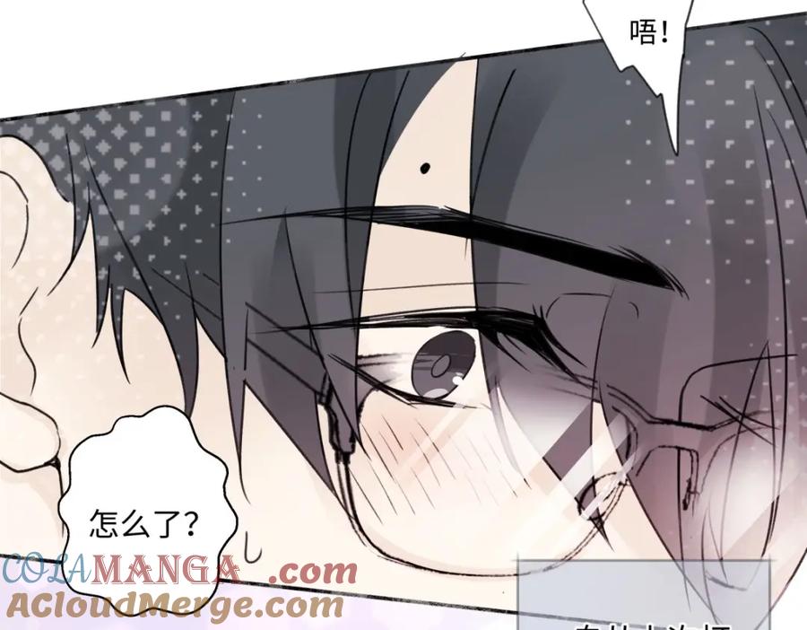 阳生小雪 - 26 人生整理 - 第85张图