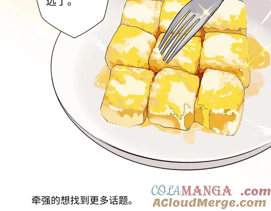 阳生小雪 - 26 人生整理 - 第13张图