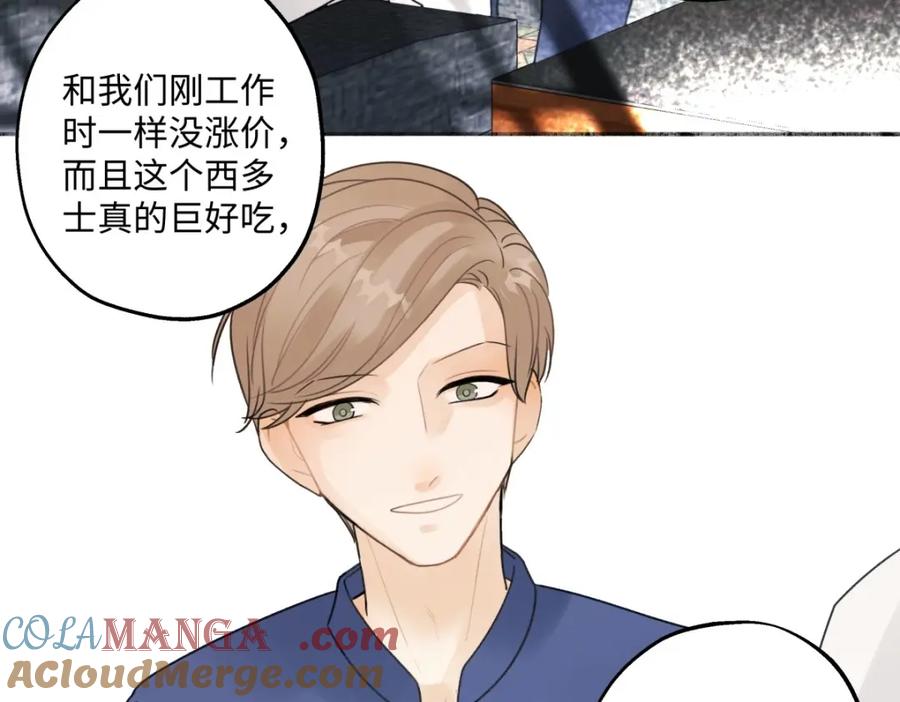 阳生小雪 - 26 人生整理 - 第10张图