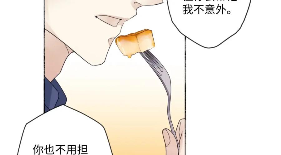 阳生小雪 - 26 人生整理 - 第26张图