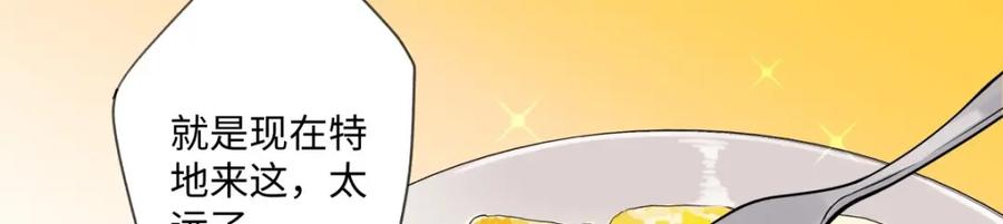 阳生小雪 - 26 人生整理 - 第12张图