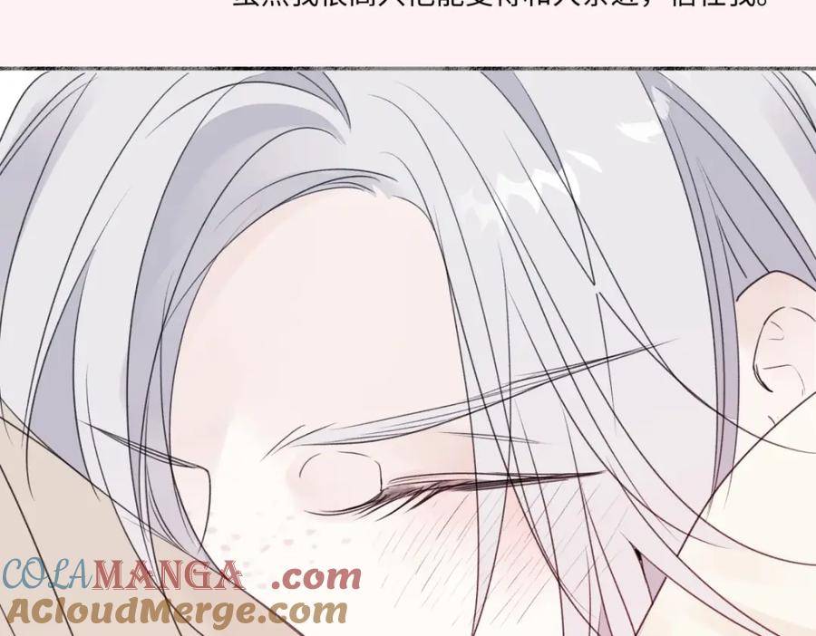 阳生小雪 - 26 人生整理 - 第91张图