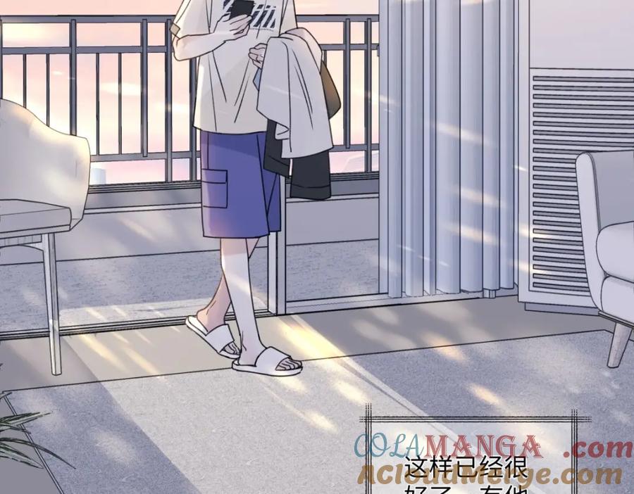 阳生小雪 - 26 人生整理 - 第79张图