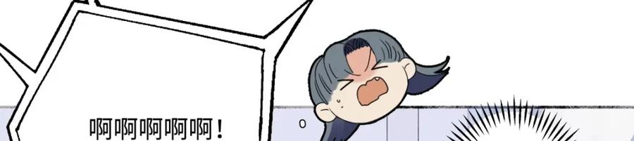 阳生小雪 - 26 人生整理 - 第74张图