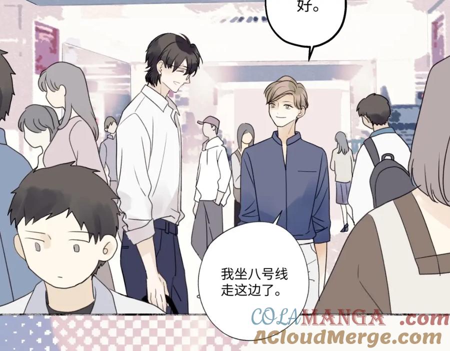 阳生小雪 - 26 人生整理 - 第55张图